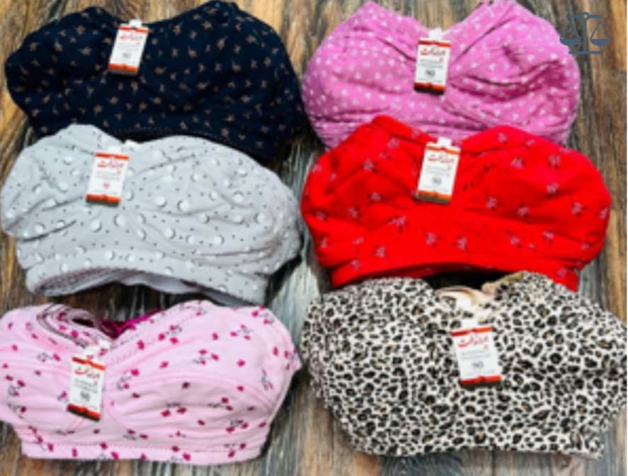 سوتین نخ پنبه دخترانه دو قزنه کاپ گرد