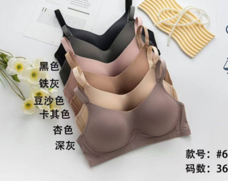 سوتین اسفنجی بدون فنر زنانه کاپ نازک سایز بندی خارجی