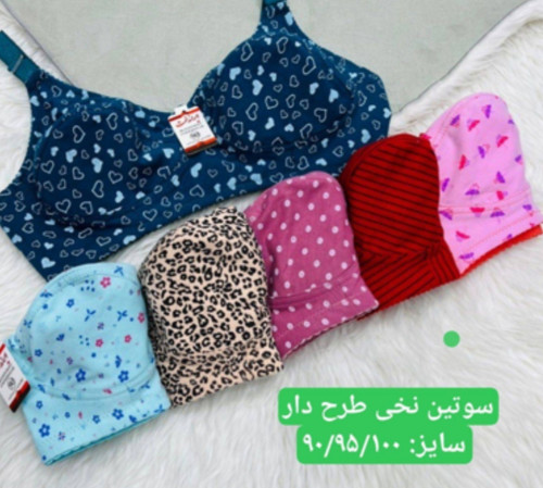 سوتین نخ پنبه زنانه دو قزنه کاپ گرد رکاب شانه محکم هر رنگ چاپ متفاوت