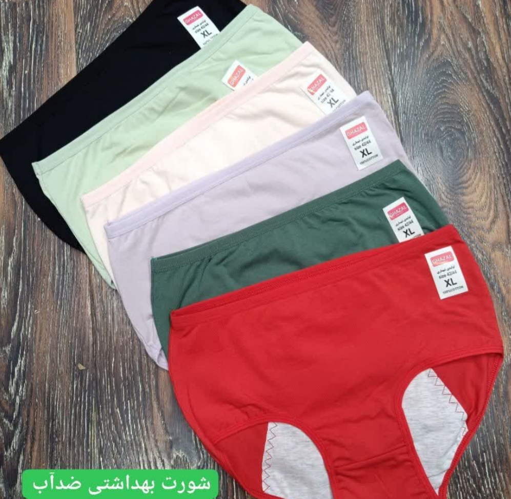 شورتکس بهداشتی زنانه سایز ایکس لارج کمر ۴۲ تا ۴۴